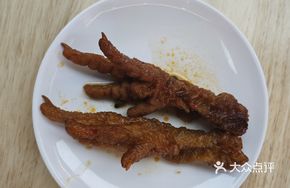 Spicy Braised Chicken Feet