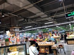 -神农美特好生鲜超市(康宁街店)