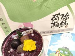 -山与蓝·轻糖鲜果蛋糕(勒泰店)