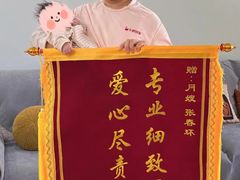 -天鹅到家·保姆月嫂育儿嫂(总店)