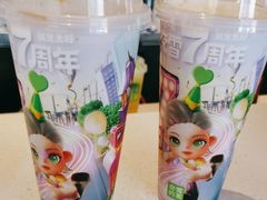 -奈雪的茶(南山大冲一期店)