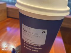 -瑞幸咖啡(新生活广场紫金山路店)