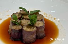 Sauced Eggplant Block