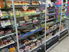 -全家便利店(梅园路店)