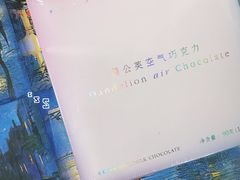 -LanTa蓝塔烘焙(锦艺城店)