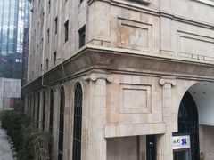 -中国银行(江北支行)