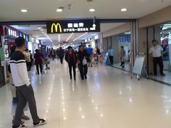 -运河城商业摩尔(太白楼路店)