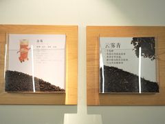 -喜茶(中山白水井店)
