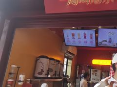-鸡鸣赐茶(鸡鸣寺路店)