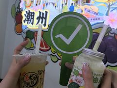 -花姨·老电影院果汁冰(开元店)