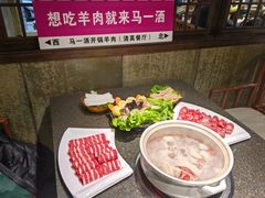 -马一洒开锅羊肉清真餐厅(京汉店)