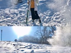 -中旅松花湖滑雪场