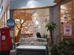 -猫的天空之城概念书店(印象城购物中心店)