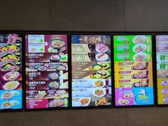 -大家乐(广州天河城六楼店)