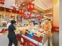 -北京稻香村(第三店)