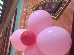 -鹊华居·地道鲁菜·海鲜·融合味(大明湖店)