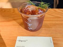 -O.P.S. CAFE