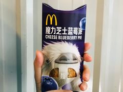 -麦当劳(杨林得来速店)