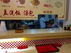 -老盛兴汤包馆(江宁一店)
