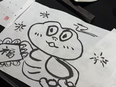 -曲水兰亭(北京四惠店)