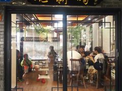 门面-观桥阁(锦溪店)