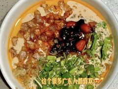 -海底捞火锅(吾悦国际广场店)