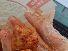-快活林酒楼