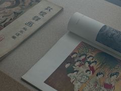 -中国美术学院-美术馆