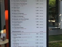 -Let's Relax Spa(Phuket 3rd Street)