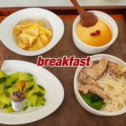 -弗蕾亚·和月月子调理院(东湖店)