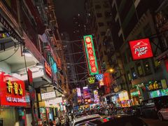 -澳洲牛奶公司(佐敦店)