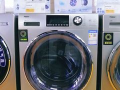 -苏宁易购(Suning Pro深圳华强北店)