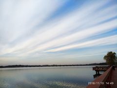 -丁香湖公园