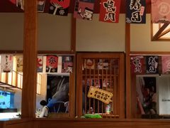 -仓桥家·焗寿司·锅物(光谷步行街店)