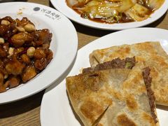 -河沿肉饼Beijing Pie(东华门店)