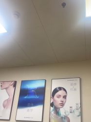 -上海华美医疗美容医院