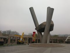 -黄河小浪底水利枢纽风景区