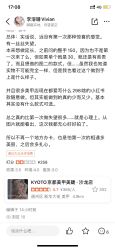 点击看大图 -HUII NAIL绘京美甲美睫会馆