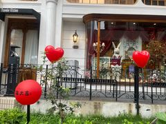 -秘密旅行Bonjour(黑金冠 江南西店)