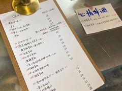 -CEMENT·coffee bar (凤凰创意园店)