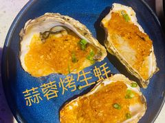 -蚝堡·生蚝海鲜烧烤物种起源•海肠捞饭(刘公岛店)
