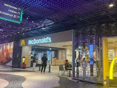 -麦当劳(新濠影汇店)