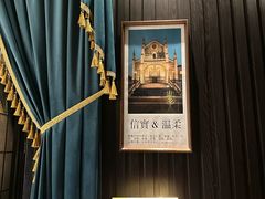 -彩虹之约•淮扬家宴(亚运村店)