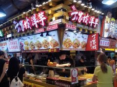 -丁家坡洋芋·观音桥好吃街A区(全国总店)