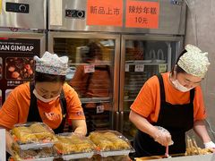 -传闻来紫菜包饭·打糕(西塔韩百店)