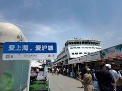 -北外滩滨江绿地