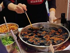 -黑色经典臭豆腐·湖南特产(步行街店)