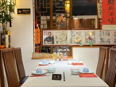 -孔乙己酒家(虹桥路店)