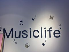-MusicLife音乐(浦东校区)
