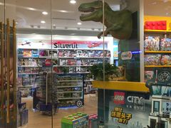 -kidsland(合生汇店)
